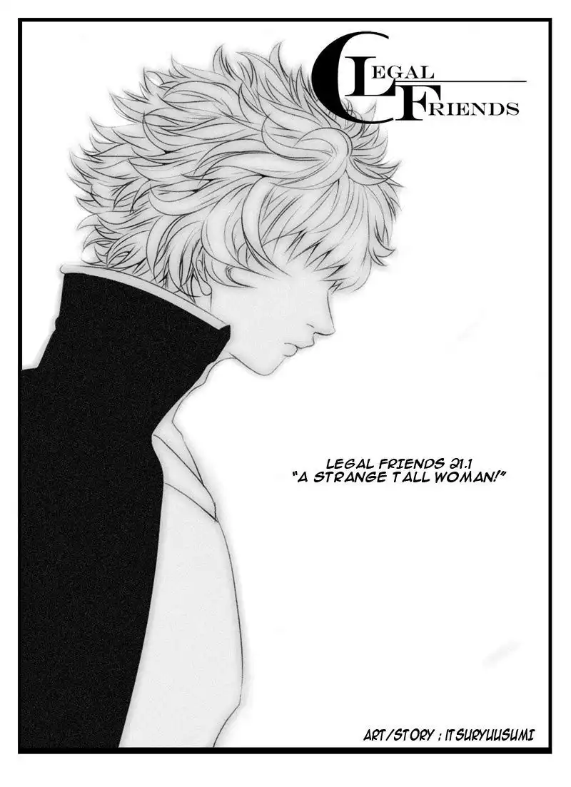 Legal Friends Chapter 21.1 2